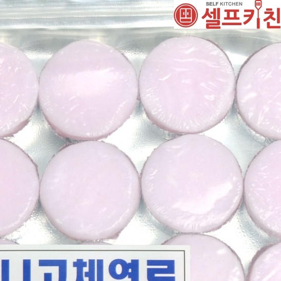 고체연료 알콜 미니화로 샤브샤브 휴대용연료 캠핑 야외용 이자카야 혼술 혼족 혼밥 1인용 피자